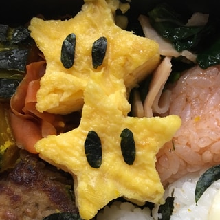 キャラ弁！！マリオのスター⭐️